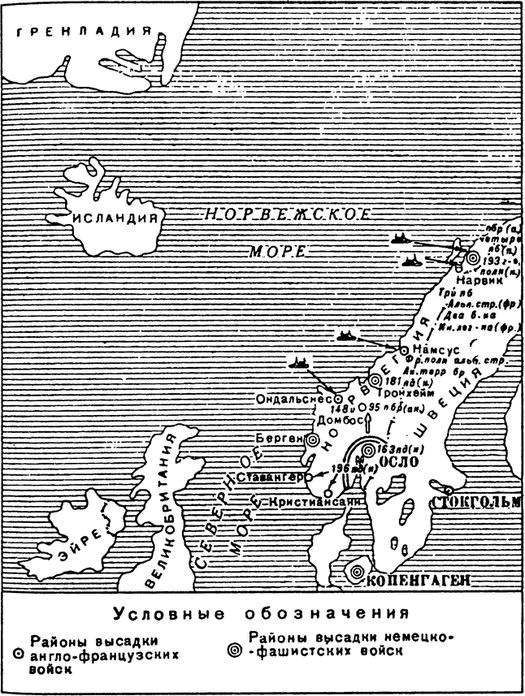 Иллюстрация к книге — Испытание огнем [i_001.jpg]