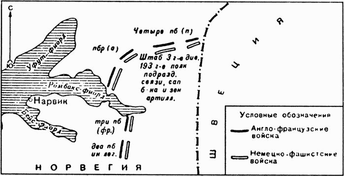 Иллюстрация к книге — Испытание огнем [i_002.jpg]