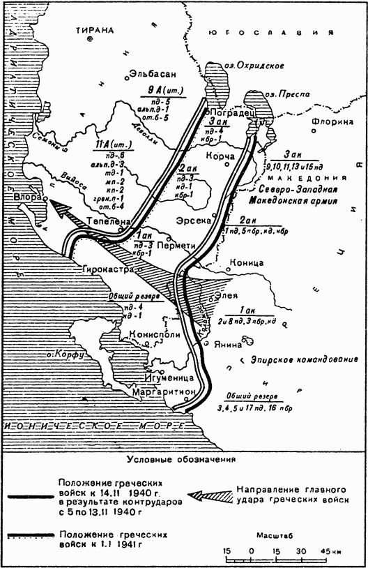 Иллюстрация к книге — Испытание огнем [i_004.jpg]