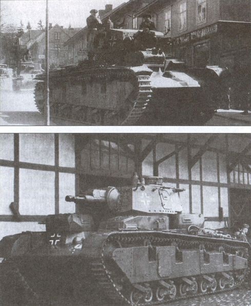 Иллюстрация к книге — Испытание огнем [i_020.jpg]