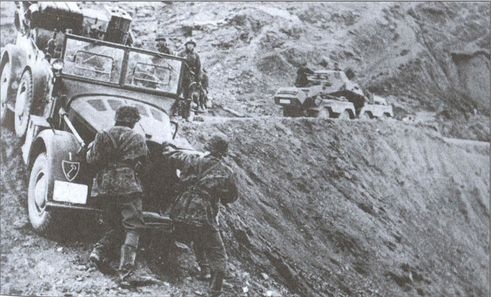 Иллюстрация к книге — Испытание огнем [i_025.jpg]