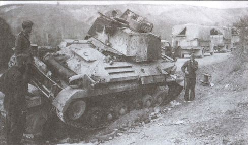 Иллюстрация к книге — Испытание огнем [i_026.jpg]