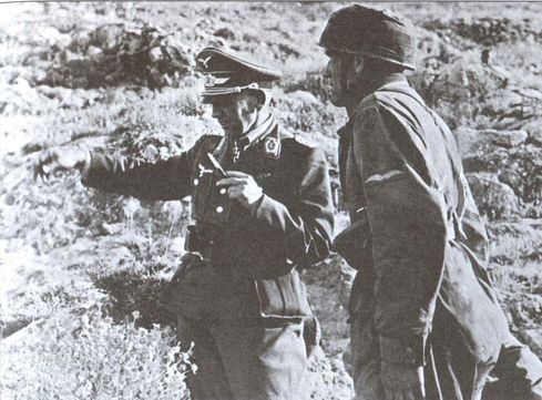 Иллюстрация к книге — Испытание огнем [i_028.jpg]