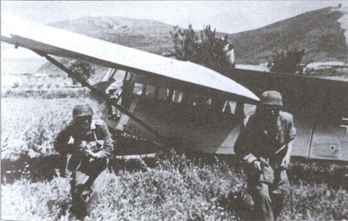 Иллюстрация к книге — Испытание огнем [i_029.jpg]