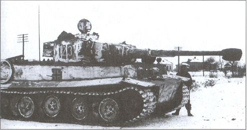 Иллюстрация к книге — Испытание огнем [i_031.jpg]