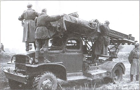 Иллюстрация к книге — Испытание огнем [i_035.jpg]