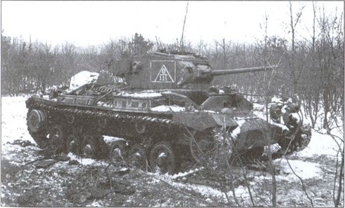 Иллюстрация к книге — Испытание огнем [i_036.jpg]