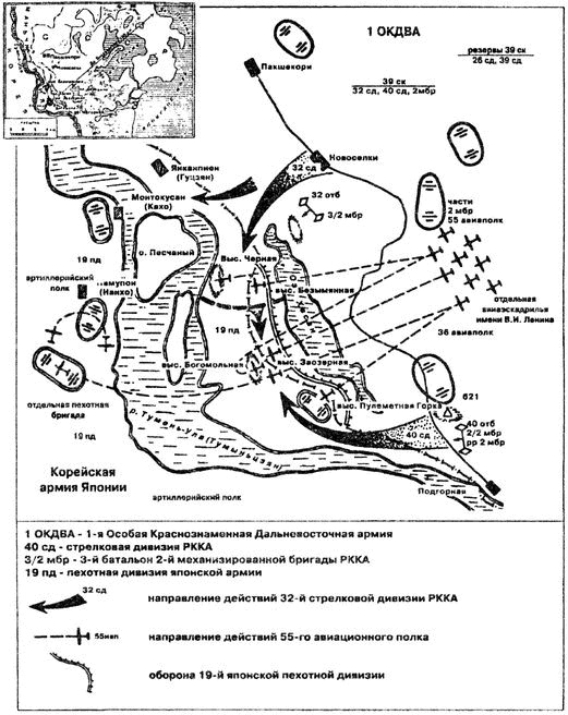 Иллюстрация к книге — Информационная война. Органы спецпропаганды Красной армии [i_001.jpg]