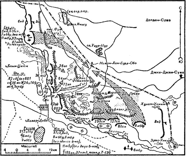 Иллюстрация к книге — Информационная война. Органы спецпропаганды Красной армии [i_004.jpg]