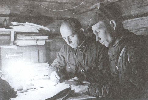 Иллюстрация к книге — Информационная война. Органы спецпропаганды Красной армии [i_005.jpg]