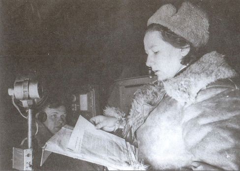 Иллюстрация к книге — Информационная война. Органы спецпропаганды Красной армии [i_008.jpg]