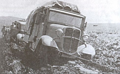 Иллюстрация к книге — Информационная война. Органы спецпропаганды Красной армии [i_022.jpg]