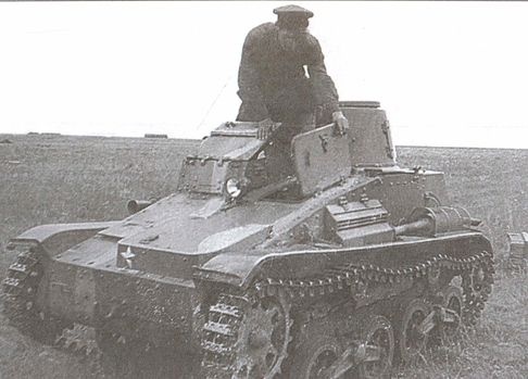 Иллюстрация к книге — Информационная война. Органы спецпропаганды Красной армии [i_026.jpg]