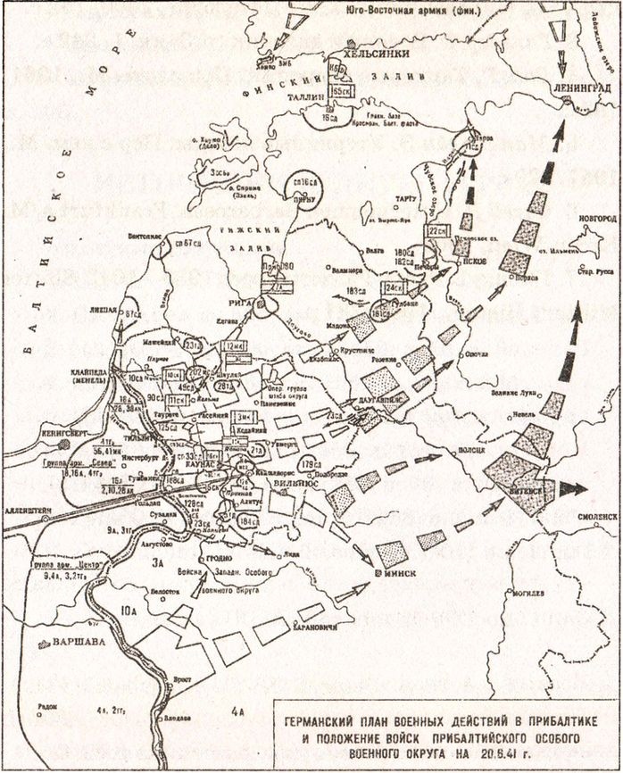 Иллюстрация к книге — Запад - Восток [i_001.jpg]