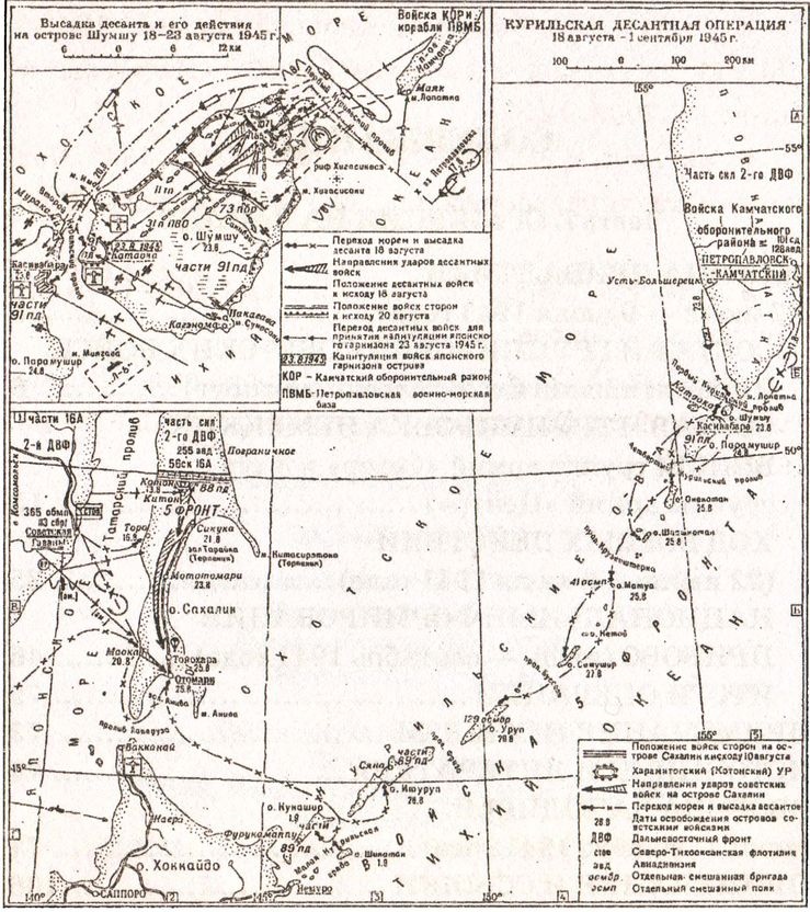 Иллюстрация к книге — Запад - Восток [i_004.jpg]