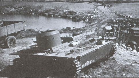 Иллюстрация к книге — Запад - Восток [i_018.jpg]