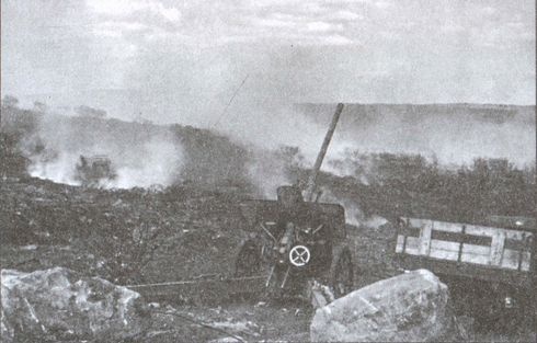 Иллюстрация к книге — Запад - Восток [i_019.jpg]