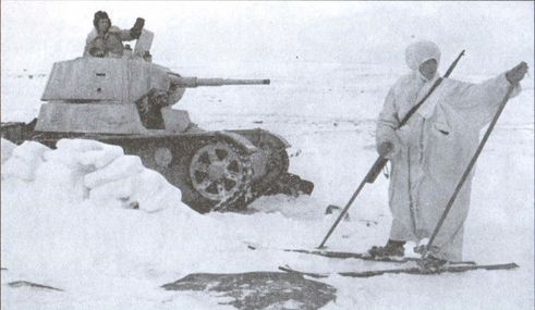 Иллюстрация к книге — Запад - Восток [i_021.jpg]