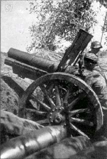 Иллюстрация к книге — Бои в районе реки Халхин-Гол 11 мая – 16 сентября 1939 года [pic_113.jpg]