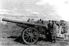 Иллюстрация к книге — Бои в районе реки Халхин-Гол 11 мая – 16 сентября 1939 года [pic_121.jpg]