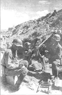 Иллюстрация к книге — Бои в районе реки Халхин-Гол 11 мая – 16 сентября 1939 года [pic_32.jpg]