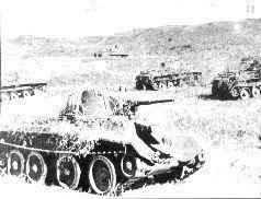 Иллюстрация к книге — Бои в районе реки Халхин-Гол 11 мая – 16 сентября 1939 года [pic_39.jpg]