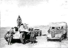 Иллюстрация к книге — Бои в районе реки Халхин-Гол 11 мая – 16 сентября 1939 года [pic_57.jpg]