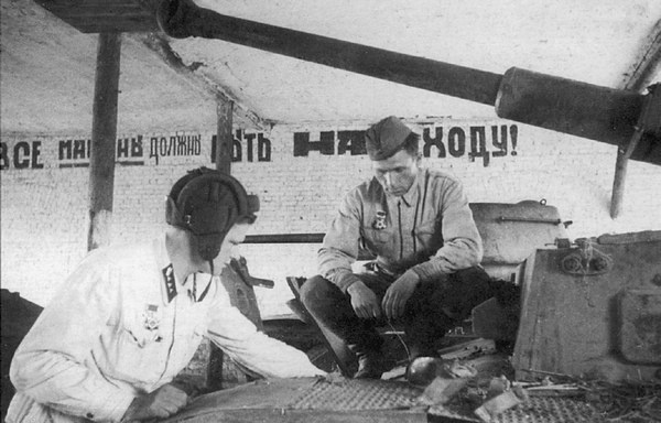 Иллюстрация к книге — Средний танк PZ.IV. «Рабочая лошадка» Панцерваффе [i_106.jpg]