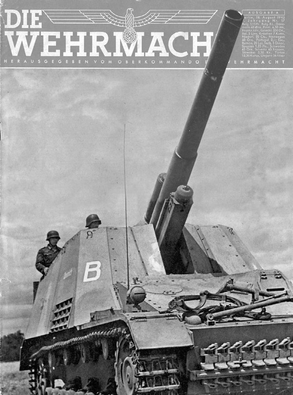 Иллюстрация к книге — Средний танк PZ.IV. «Рабочая лошадка» Панцерваффе [i_121.jpg]