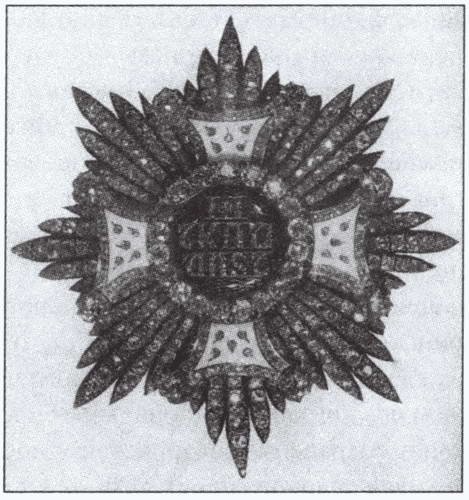 Иллюстрация к книге — Замки баварского короля [i_056.jpg]