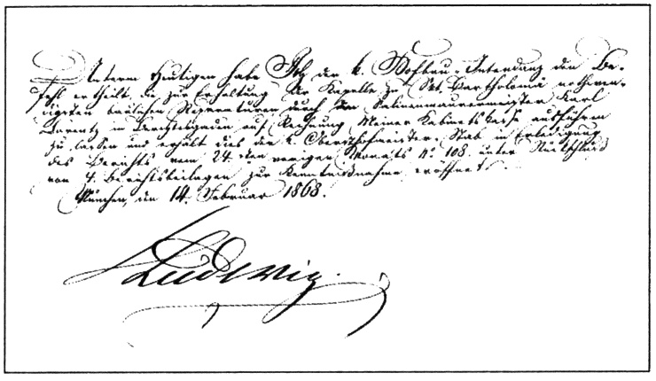 Иллюстрация к книге — Замки баварского короля [i_061.jpg]