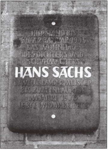 Иллюстрация к книге — Замки баварского короля [i_071.jpg]