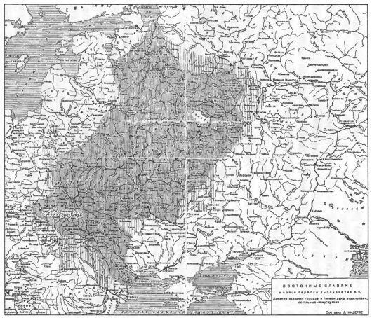 Иллюстрация к книге — Великий путь из варяг в греки [_032.jpg]