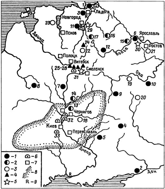 Иллюстрация к книге — Великий путь из варяг в греки [_093.jpg]