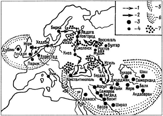 Иллюстрация к книге — Великий путь из варяг в греки [_094.jpg]