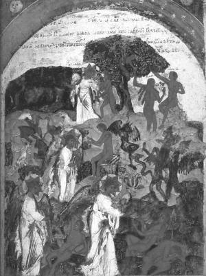 Иллюстрация к книге — Загадки поля Куликова [i_013.jpg]