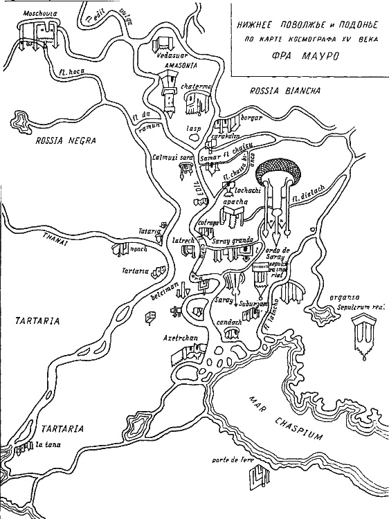 Иллюстрация к книге — Загадки поля Куликова [i_023.jpg]