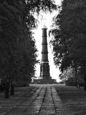 Иллюстрация к книге — Загадки поля Куликова [i_031.jpg]