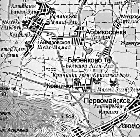 Иллюстрация к книге — Загадки поля Куликова [i_037.jpg]