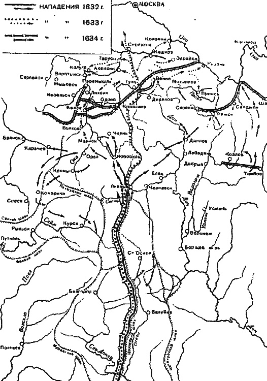 Иллюстрация к книге — Загадки поля Куликова [i_046.jpg]