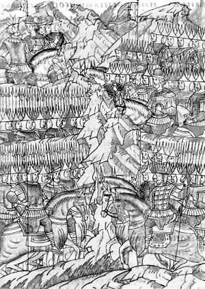 Иллюстрация к книге — Загадки поля Куликова [i_049.jpg]