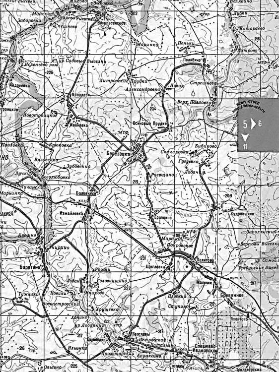 Иллюстрация к книге — Загадки поля Куликова [i_053.jpg]