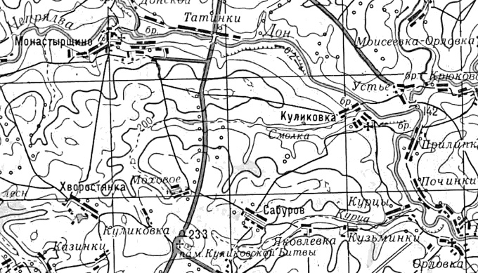 Иллюстрация к книге — Загадки поля Куликова [i_054.jpg]