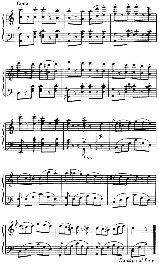 Иллюстрация к книге — Русский бал XVIII - начала XX века. Танцы, костюмы, символика [i_010.jpg]