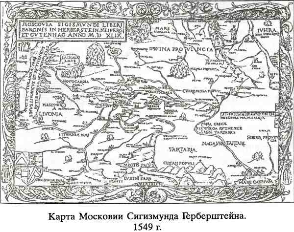 Иллюстрация к книге — Вслед за Великой Богиней [i_002.jpg]