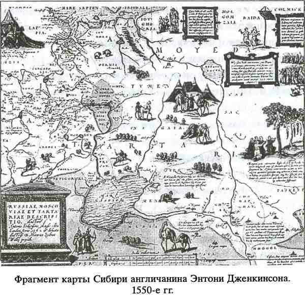 Иллюстрация к книге — Вслед за Великой Богиней [i_014.jpg]