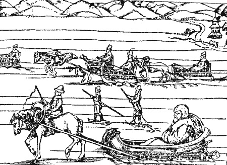 Иллюстрация к книге — Еретики и заговорщики [i_020.jpg]