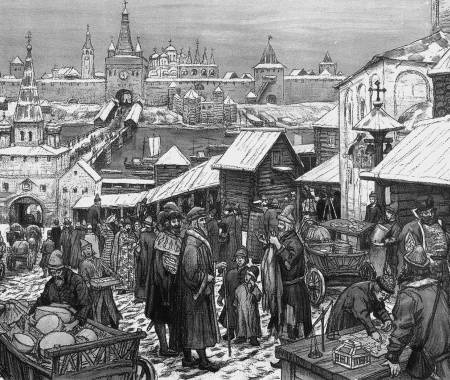 Иллюстрация к книге — Еретики и заговорщики [i_041.jpg]