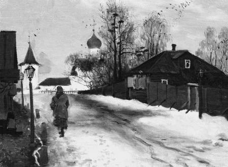 Иллюстрация к книге — Еретики и заговорщики [i_046.jpg]