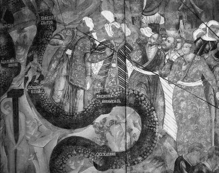 Иллюстрация к книге — Еретики и заговорщики [i_053.jpg]